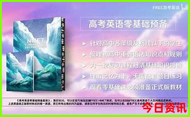 秦皇岛旅游攻略景点推荐