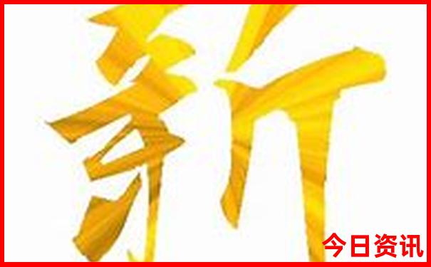 沂源景点排行榜前十名