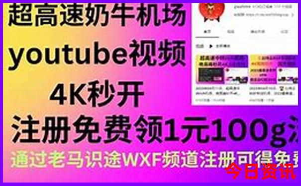 湖南游玩景点排名前十